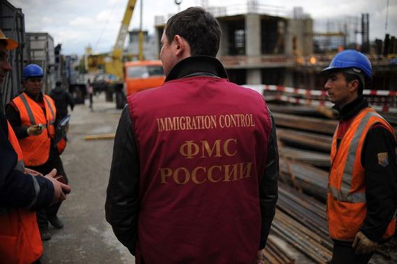 прописка в Марксе